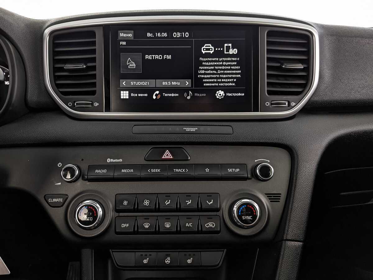 Купить Kia Sportage, 2020, 68 041 км, фото №13