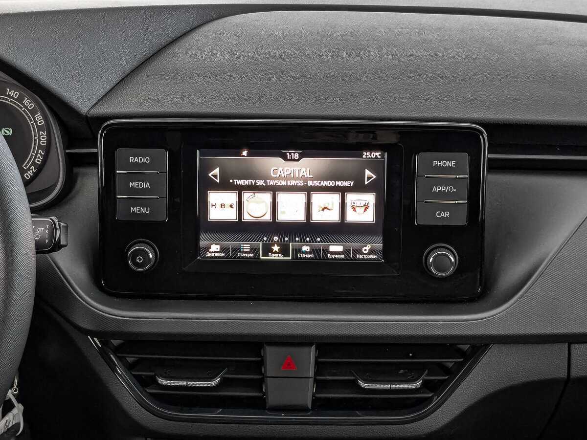 Купить Skoda Rapid, 2020, 69 293 км, фото №12