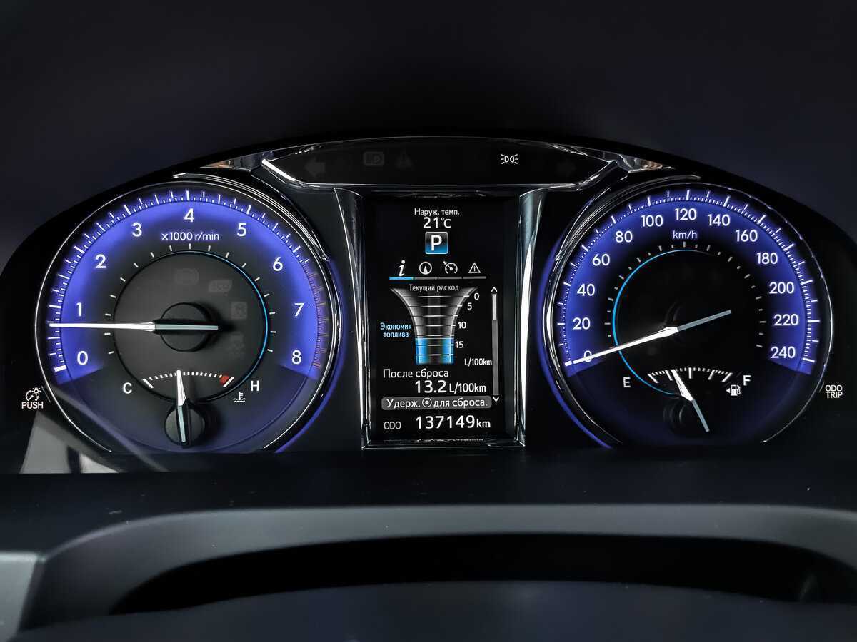 Купить Toyota Camry, 2016, 137 143 км, фото №12