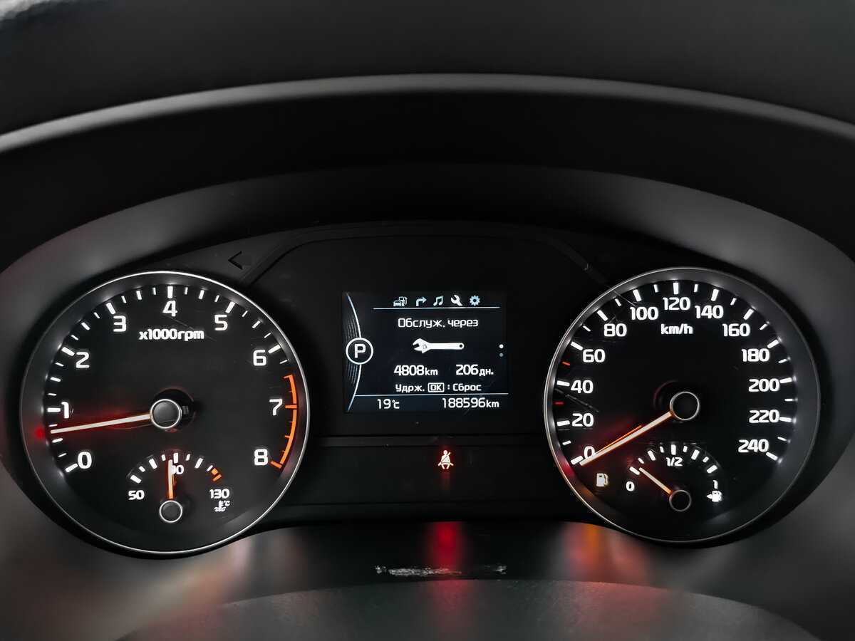 Купить Kia Sportage, 2016, 188 585 км, фото №12