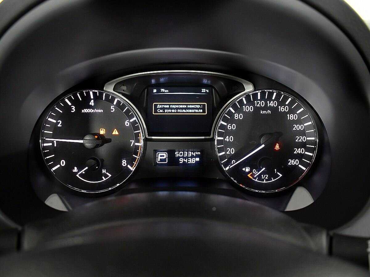 Купить Nissan Teana, 2014, 50 332 км, фото №12