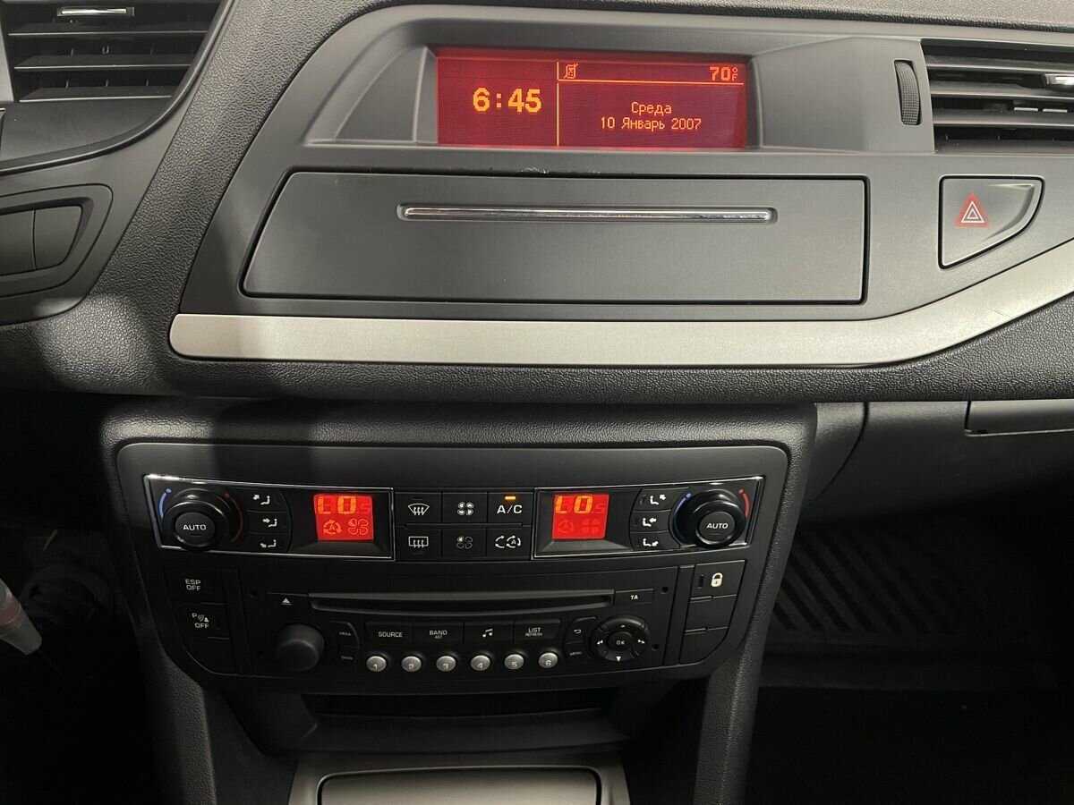 Купить Citroen C5, 2013, 129 549 км, фото №12