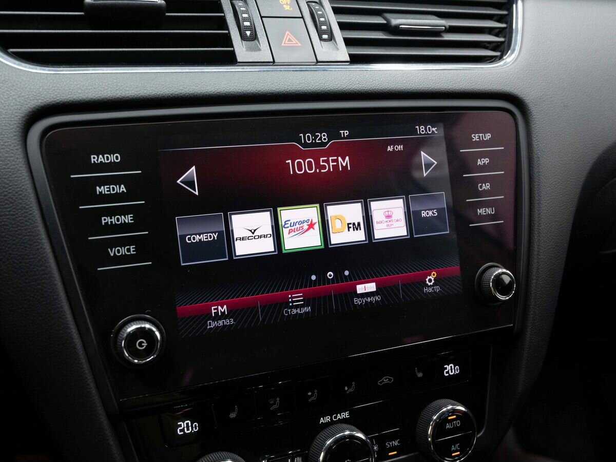 Купить Skoda Octavia, 2017, 182 500 км, фото №19