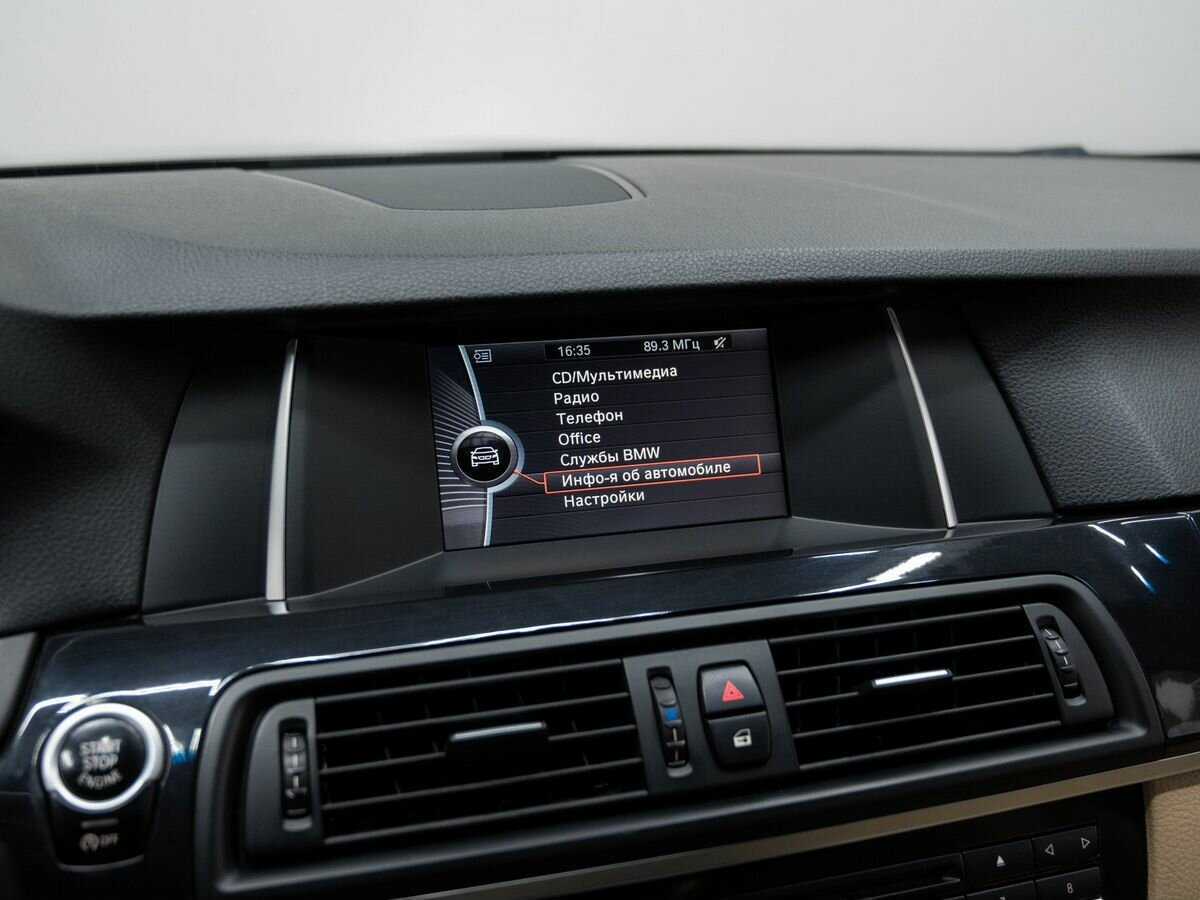 Купить BMW 5 серии 520d, 2014, 269 000 км, фото №20