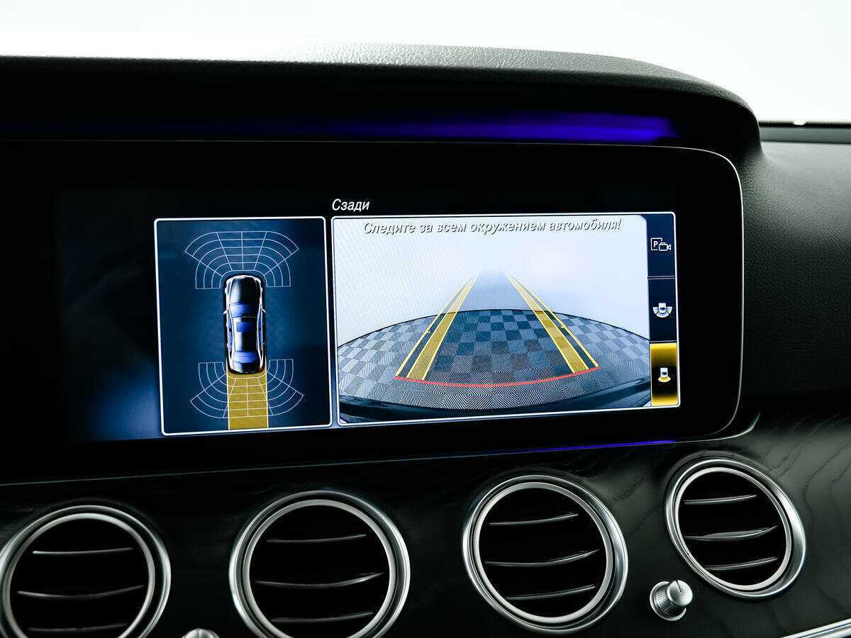 Купить Mercedes-Benz E-Класс 200, 2016, 201 392 км, фото №12