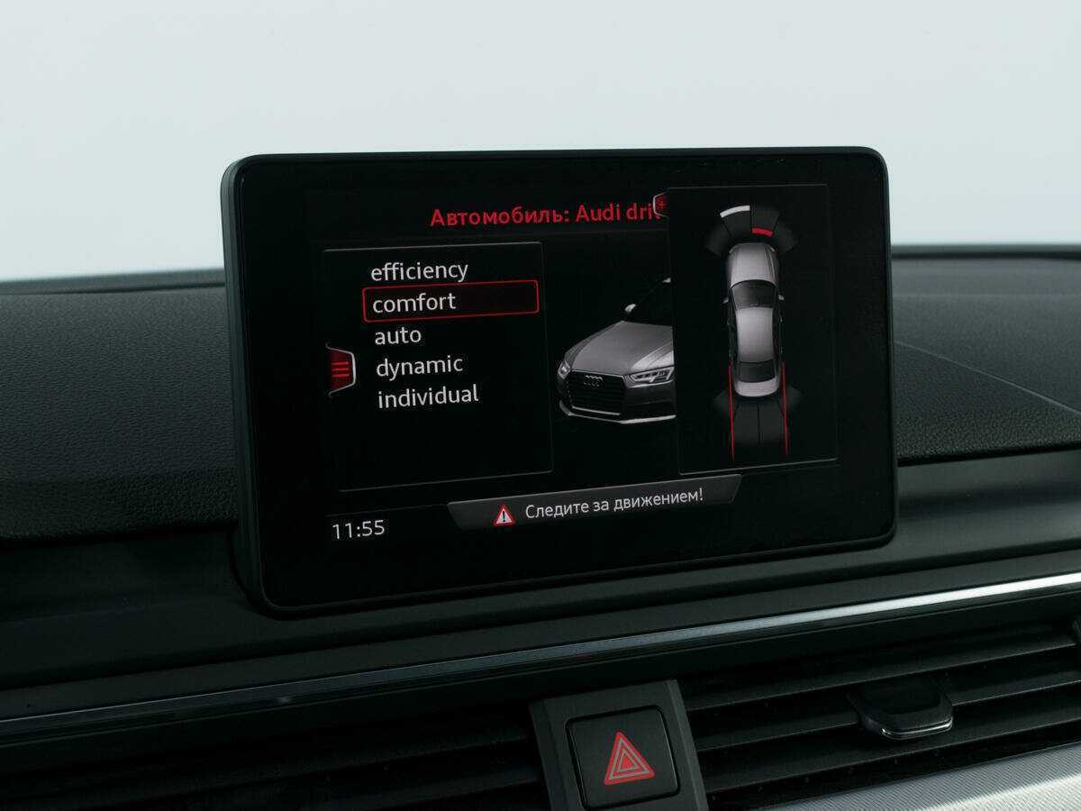 Купить Audi A4, 2017, 129 754 км, фото №16