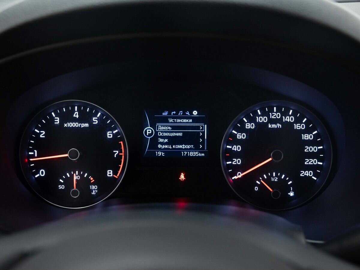 Купить Kia Sportage, 2017, 171 000 км, фото №19