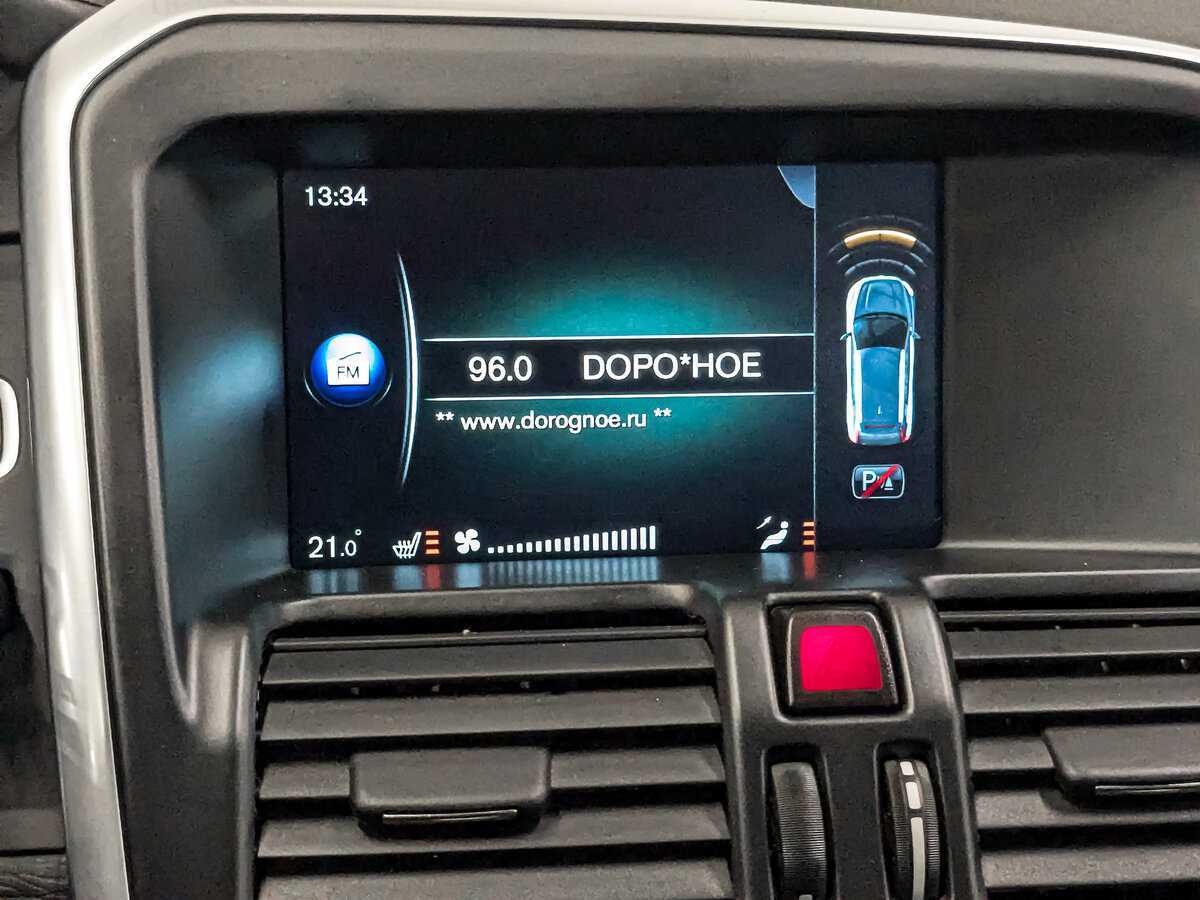 Купить Volvo XC60, 2015, 141 924 км, фото №17