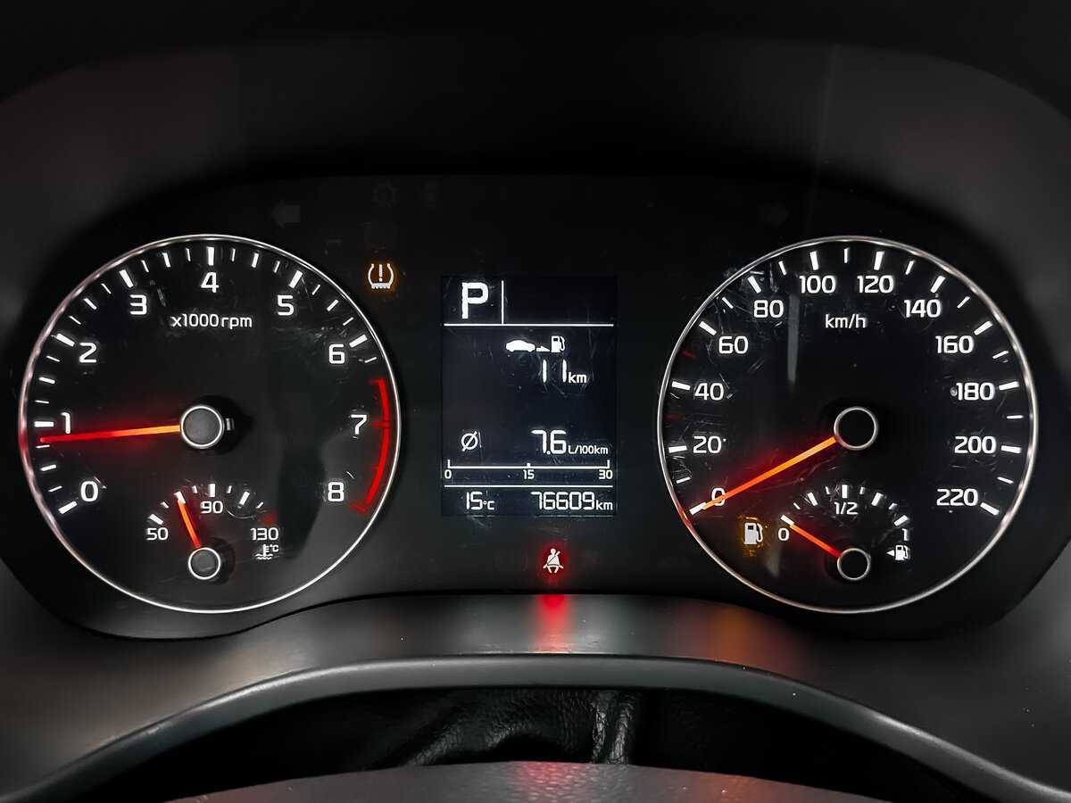 Купить Kia Rio, 2021, 76 599 км, фото №16