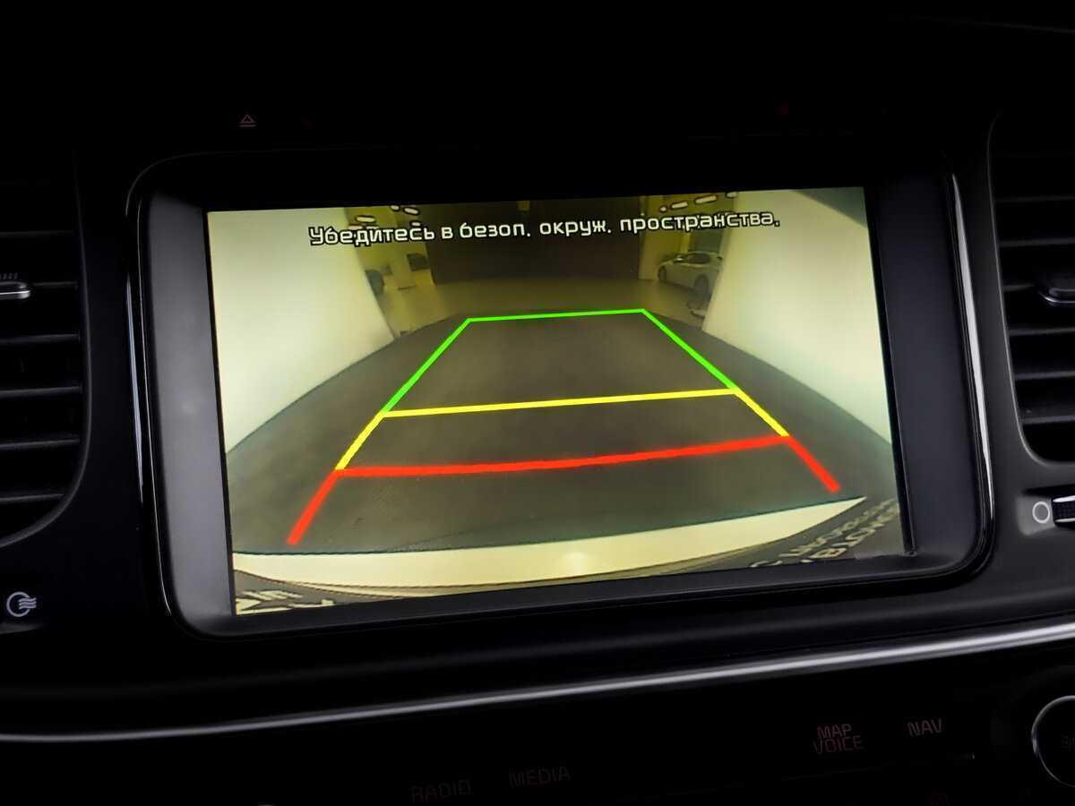 Купить Kia Optima, 2014, 105 000 км, фото №29