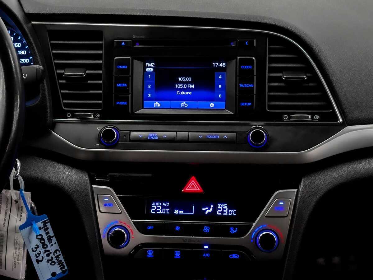 Купить Hyundai Elantra, 2017, 96 927 км, фото №15