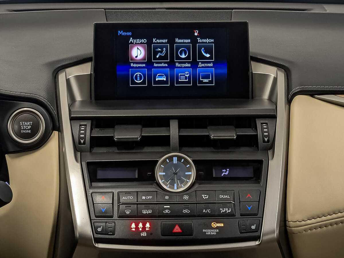 Купить Lexus NX 200, 2016, 161 501 км, фото №17