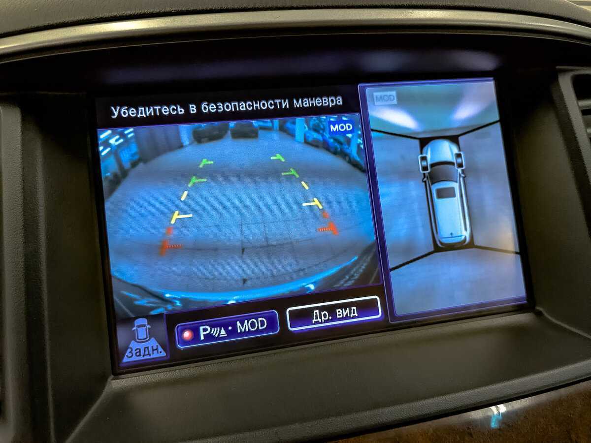 Купить Infiniti QX60, 2014, 114 621 км, фото №28