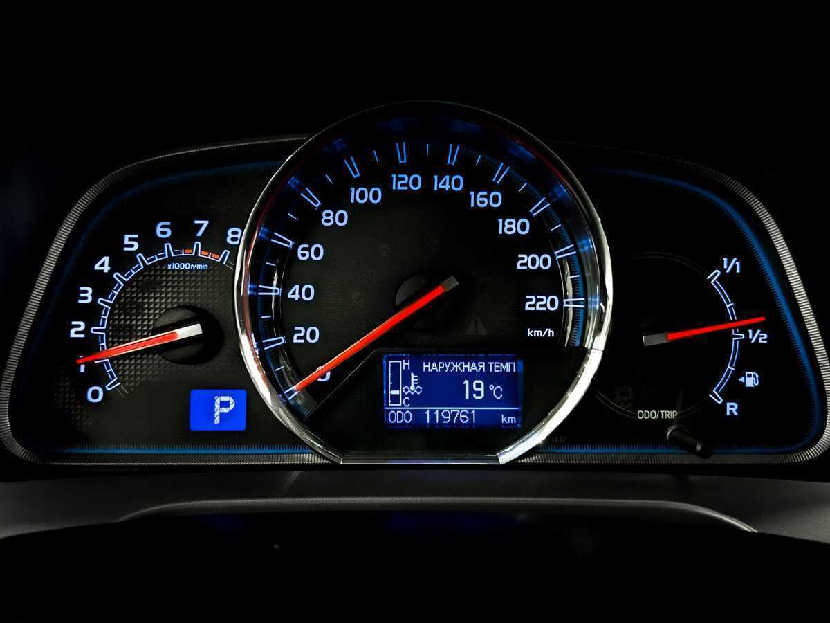 Купить Toyota RAV4, 2014, 119 757 км, фото №13