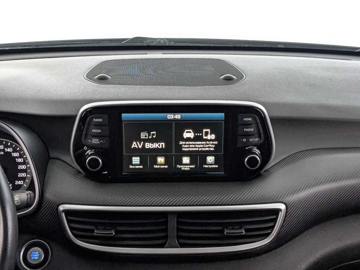 Купить Hyundai Tucson, 2020, 103 784 км, фото №17