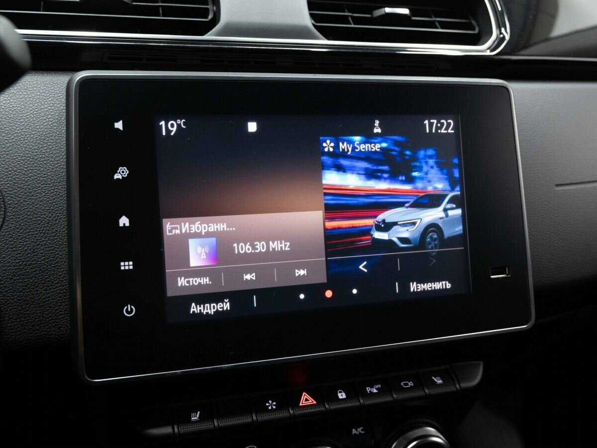 Купить Renault Arkana, 2020, 143 000 км, фото №18