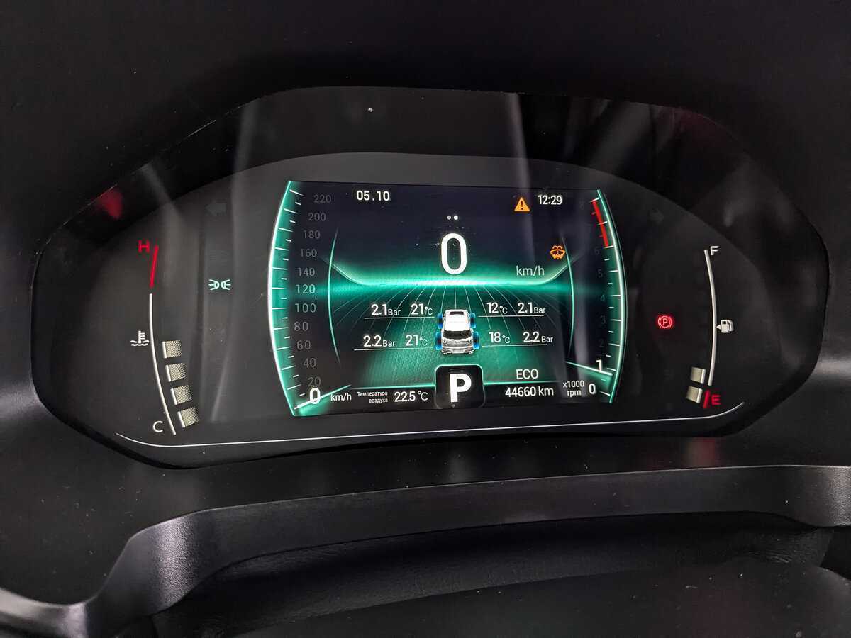 Купить CHERY Tiggo 7 Pro, 2022, 44 652 км, фото №15