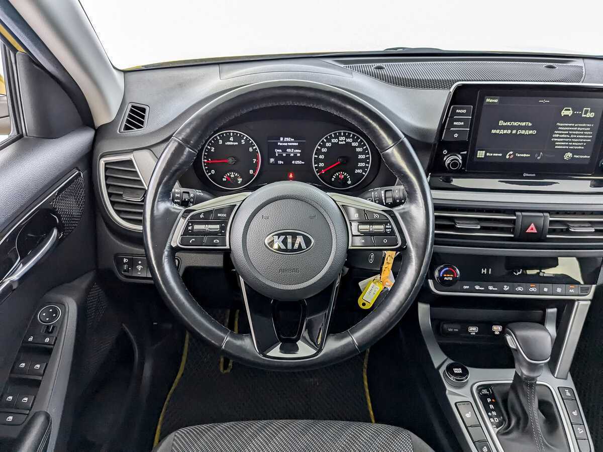 Купить Kia Seltos, 2020, 41 243 км, фото №21