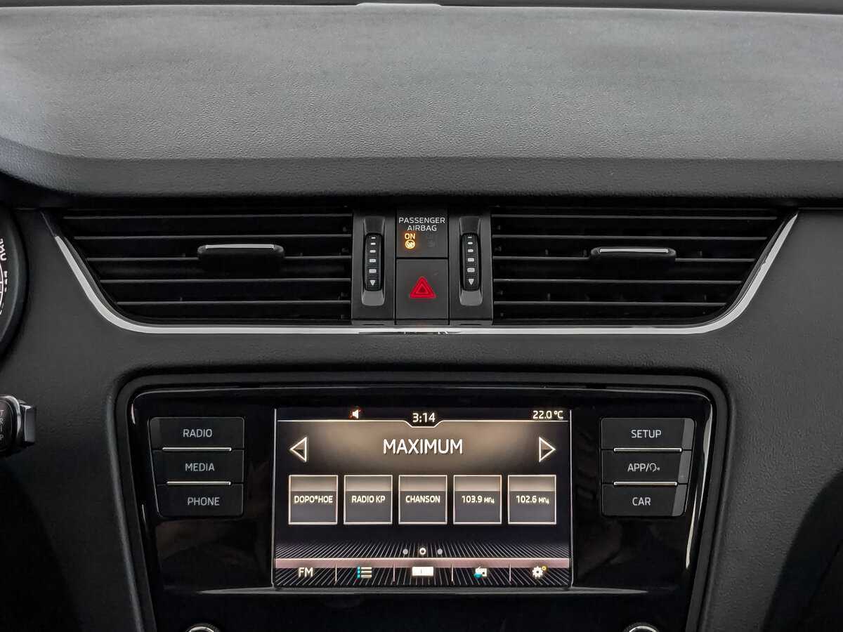 Купить Skoda Octavia, 2019, 103 919 км, фото №17