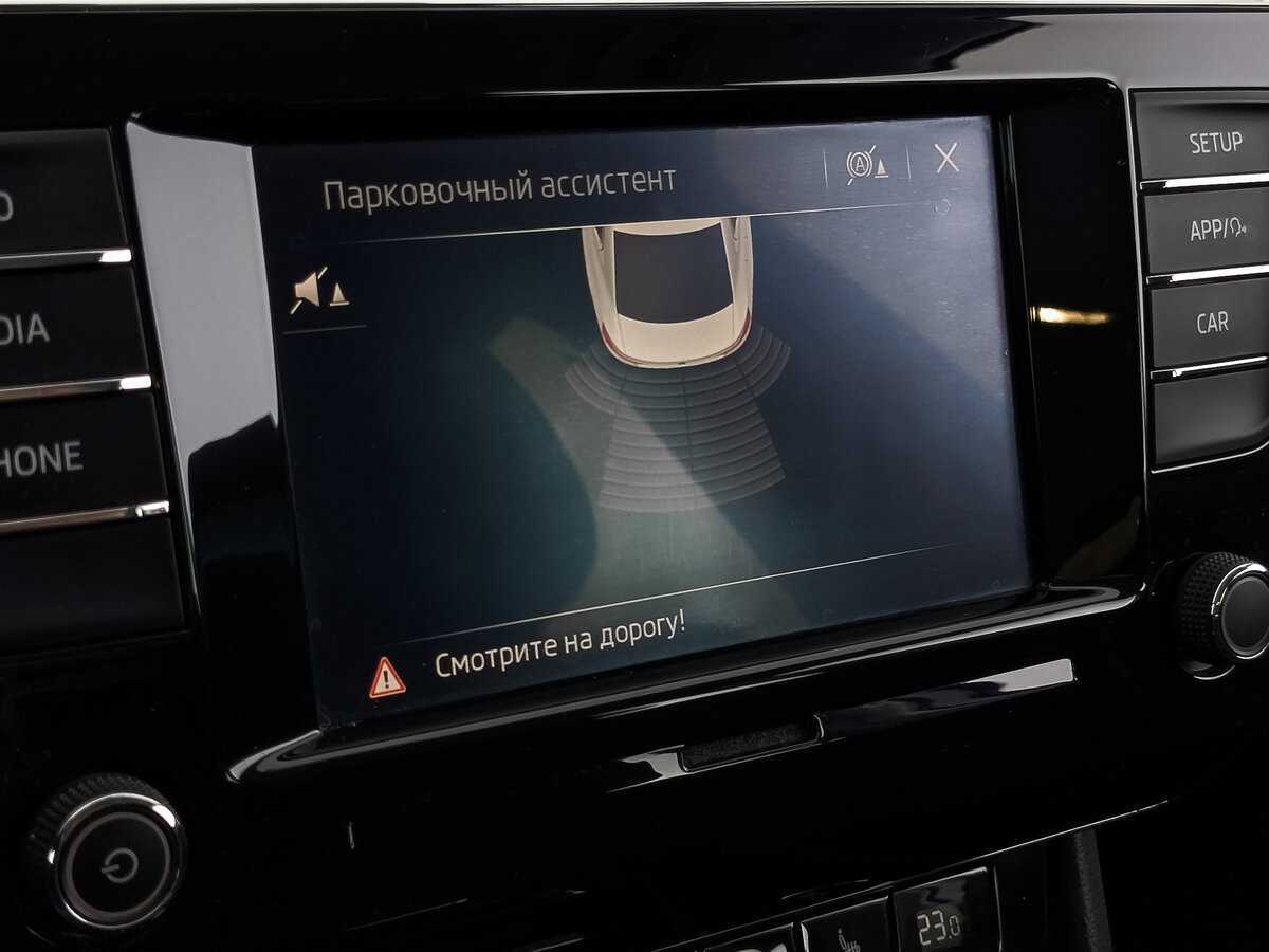 Купить Skoda Superb, 2017, 119 223 км, фото №26