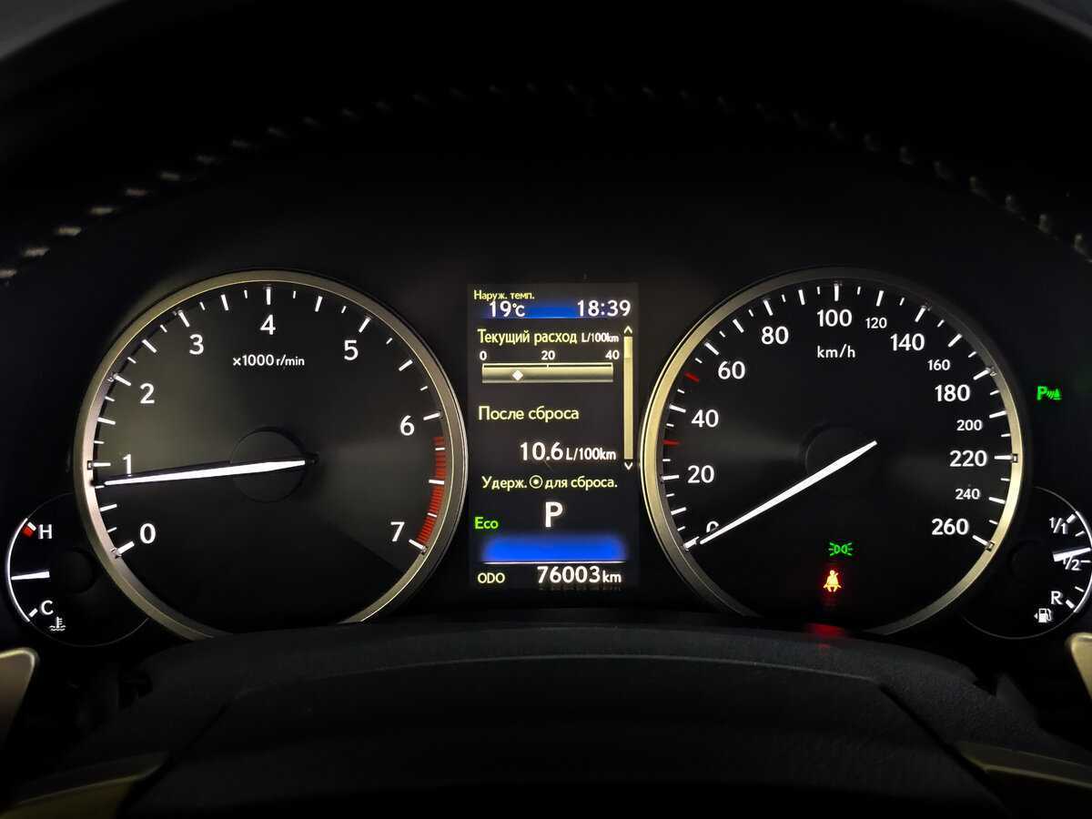 Купить Lexus NX 200, 2018, 75 998 км, фото №13