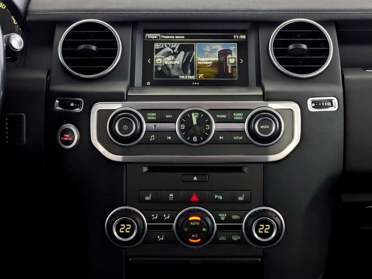 Купить Land Rover Discovery, 2015, 199 260 км, фото №14