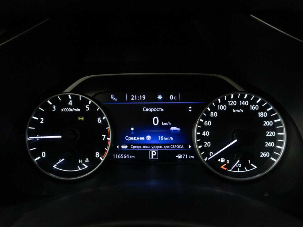 Купить Nissan Murano, 2018, 116 562 км, фото №12