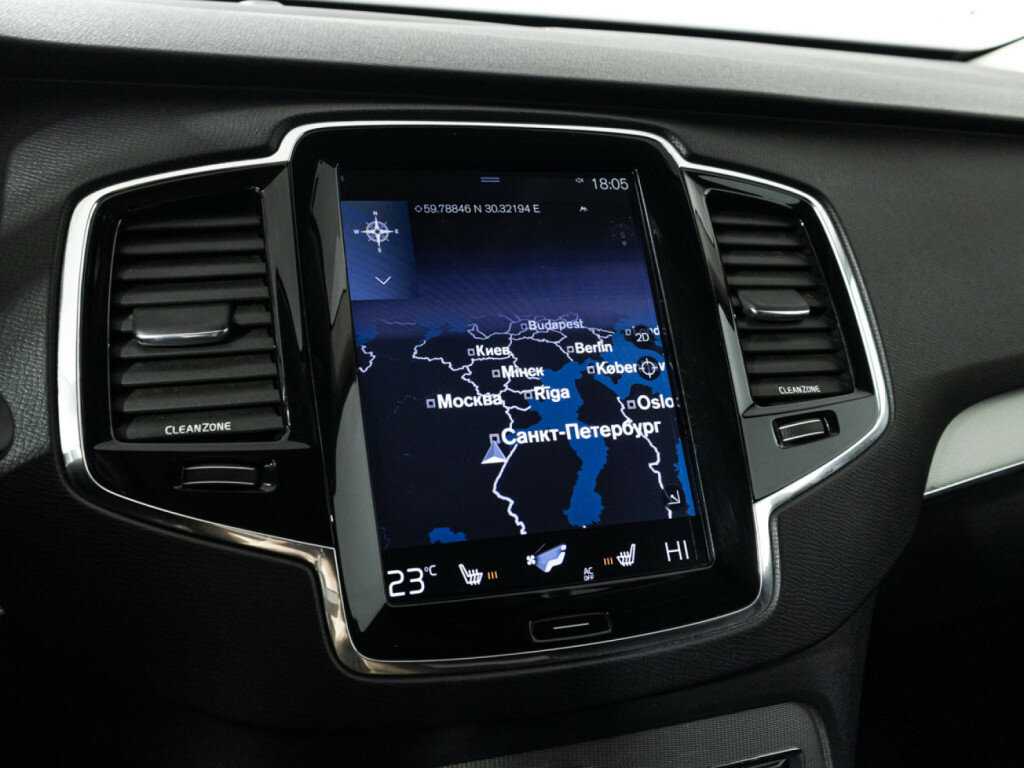 Купить Volvo XC90, 2015, 233 765 км, фото №17