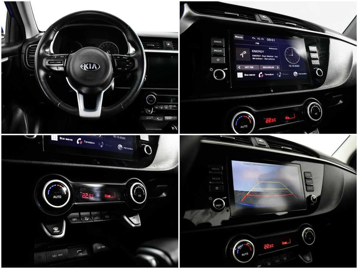 Купить Kia Rio, 2020, 46 000 км, фото №13