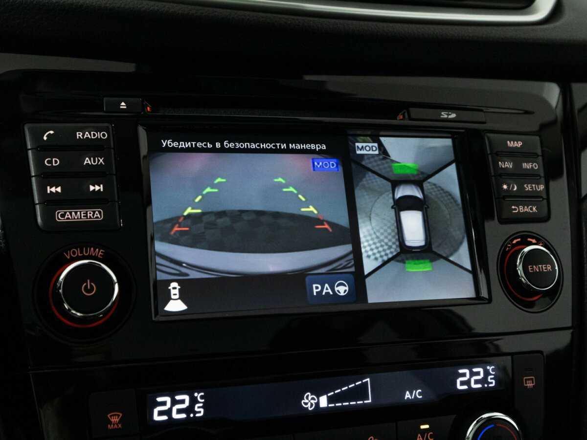 Купить Nissan Qashqai, 2018, 57 810 км, фото №15