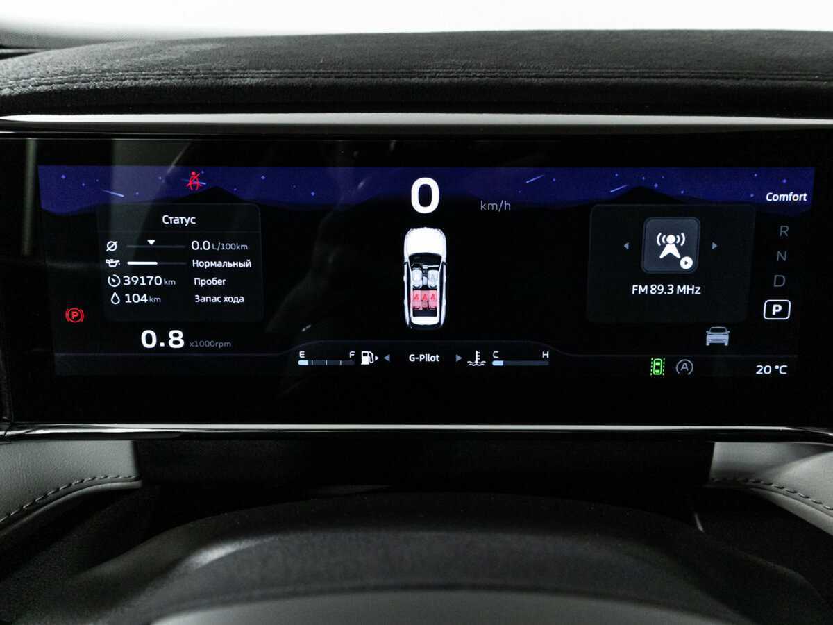 Купить Geely Atlas, 2023, 39 168 км, фото №12