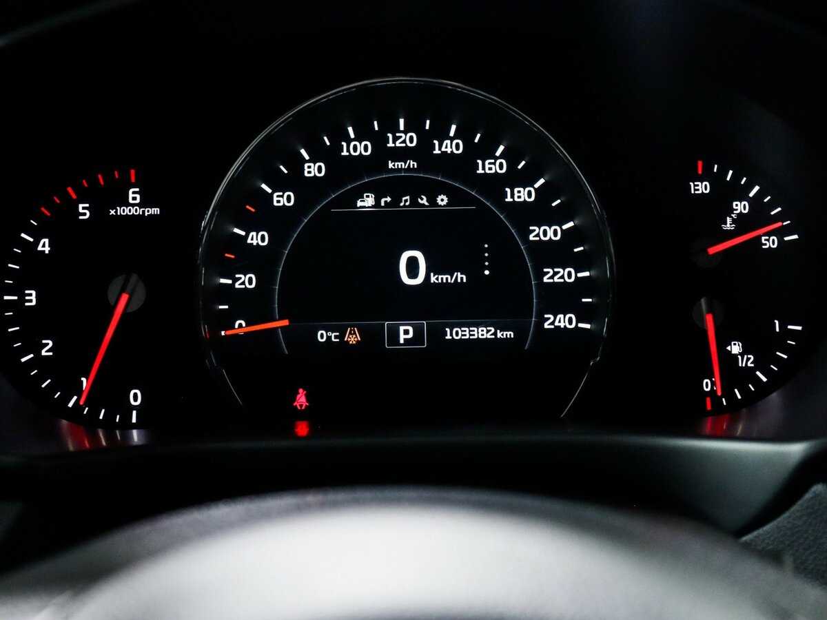 Купить Kia Sorento Prime, 2015, 103 381 км, фото №8