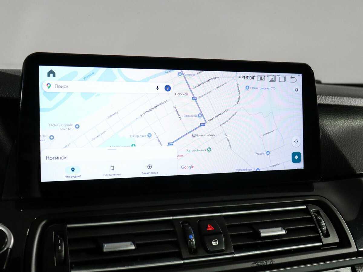 Купить BMW 5 серии 525d xDrive, 2012, 251 949 км, фото №17