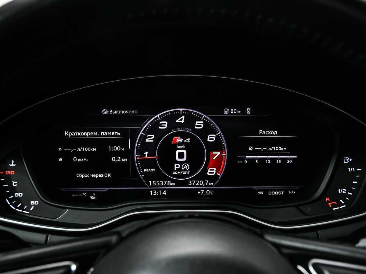 Купить Audi A4, 2016, 155 332 км, фото №10