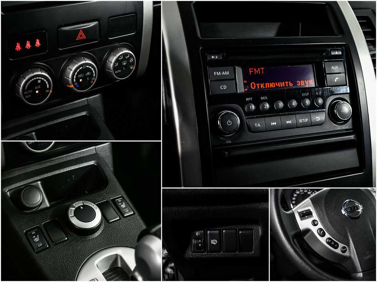 Купить Nissan X-Trail, 2014, 103 126 км, фото №15