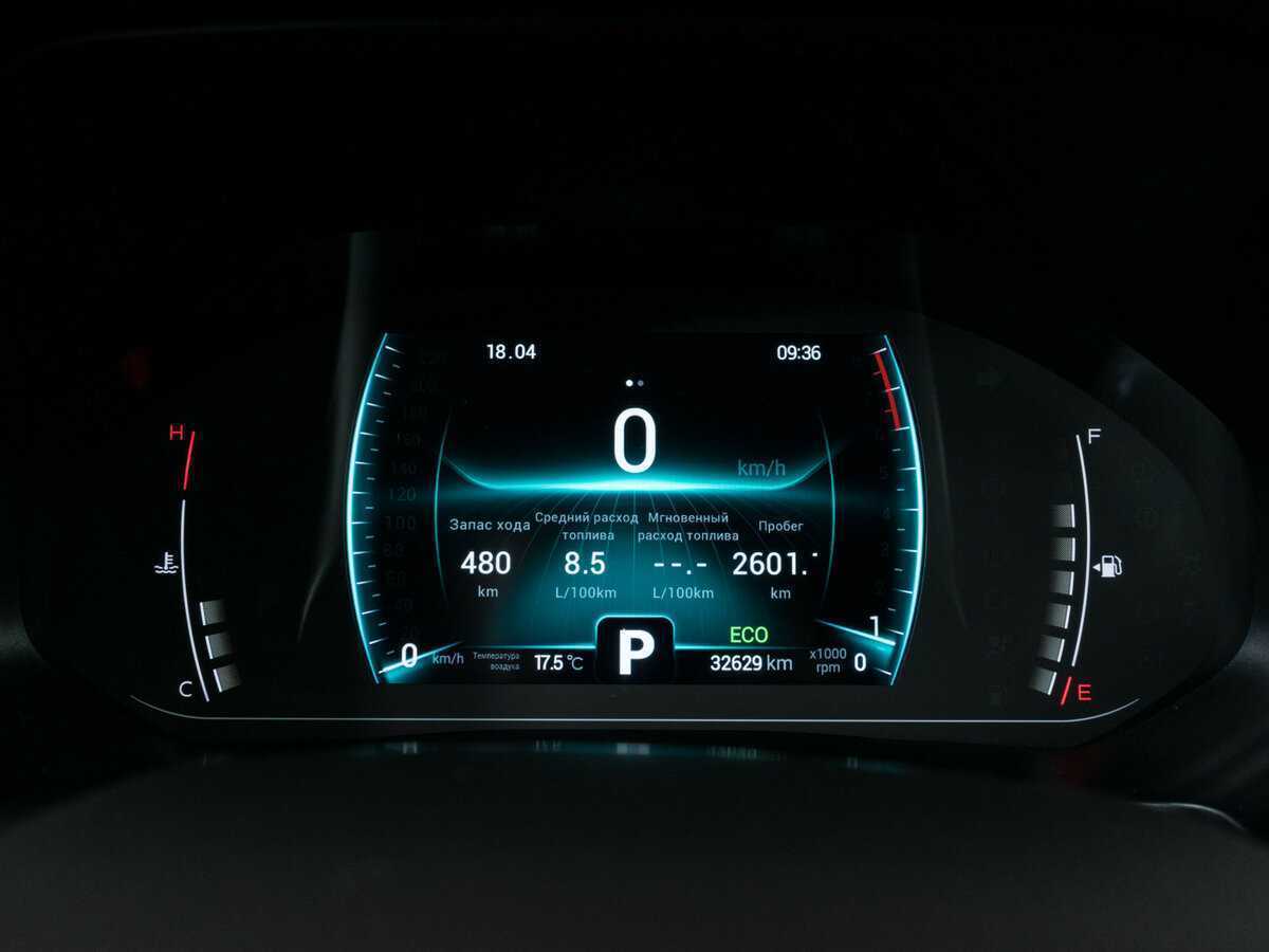 Купить Chery Tiggo 7 Pro, 2020, 32 700 км, фото №12