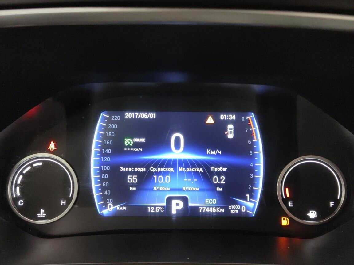 Купить Chery Tiggo 8, 2020, 77 100 км, фото №10