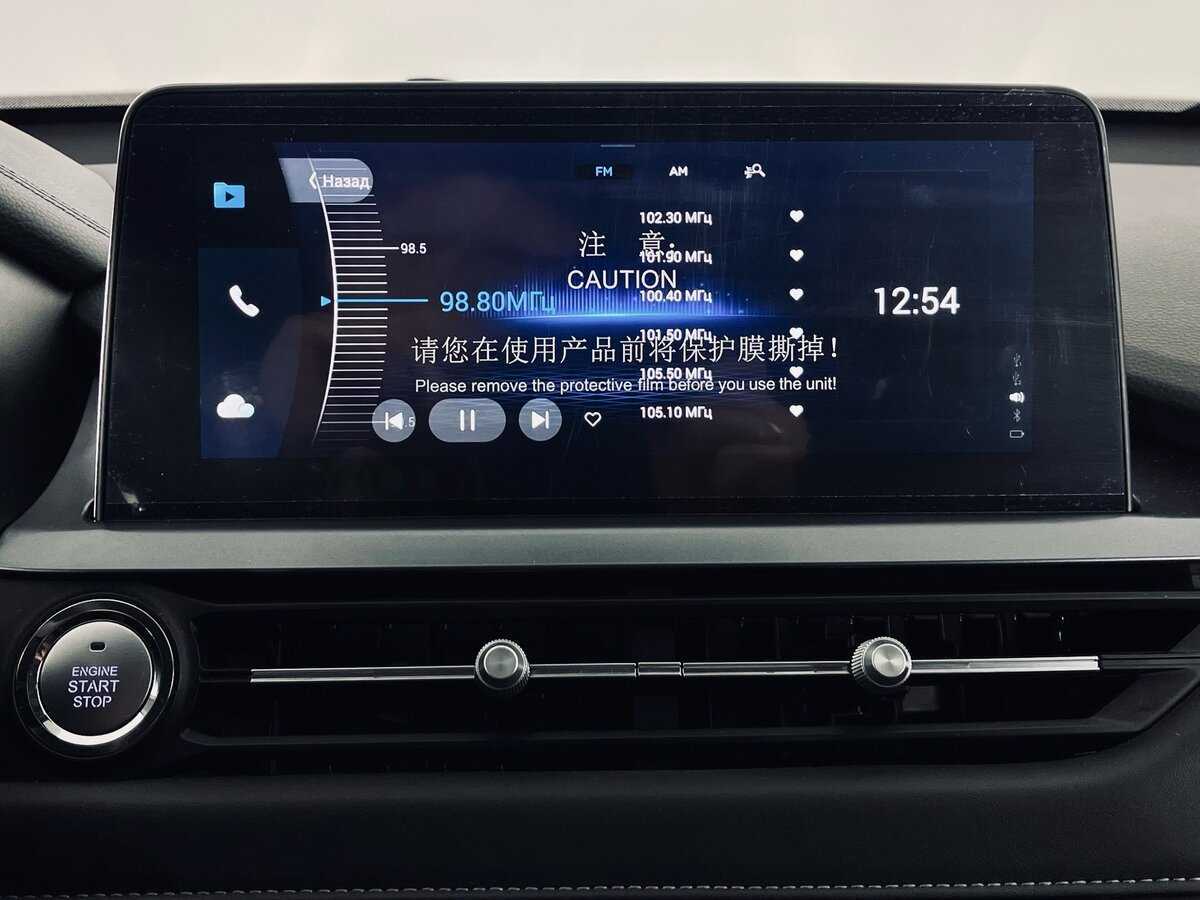 Купить Chery Tiggo 4 Pro, 2023, 18 770 км, фото №14