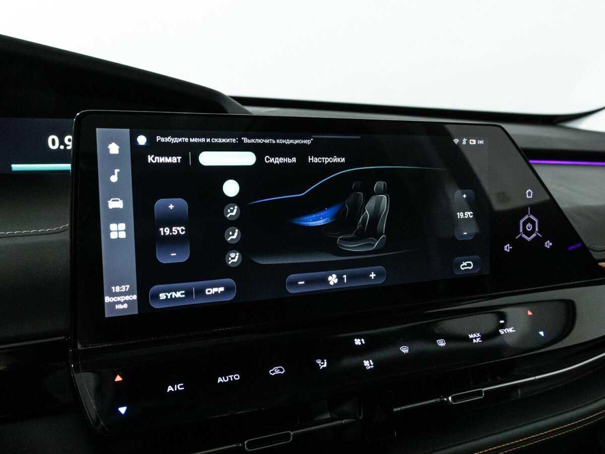 Купить Changan UNI-K, 2022, 48 673 км, фото №22