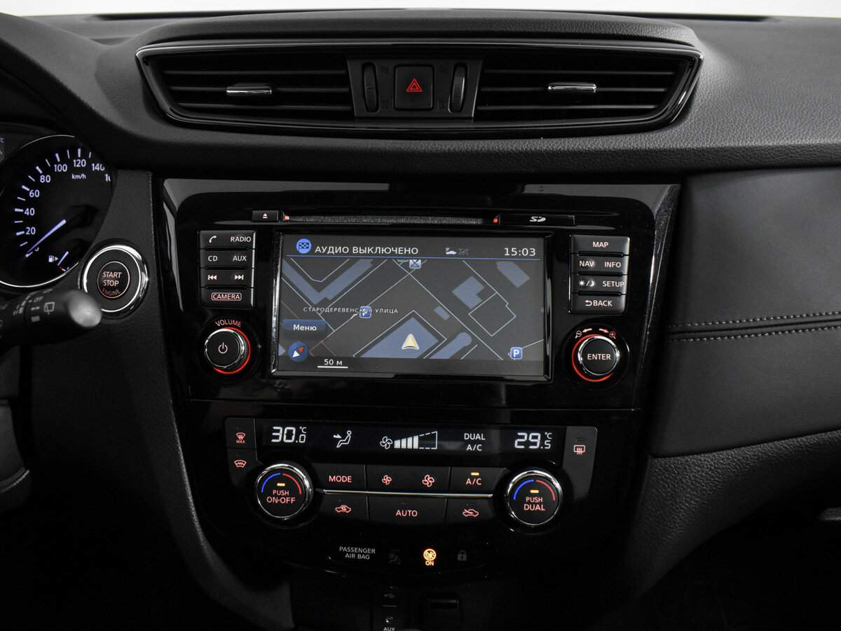 Купить Nissan Qashqai, 2019, 24 123 км, фото №20