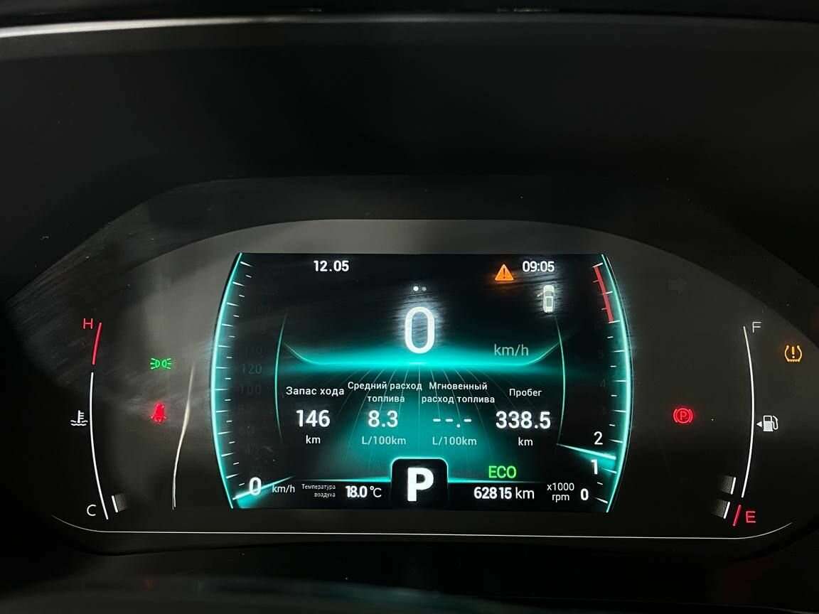 Купить Chery Tiggo 7 Pro, 2021, 62 813 км, фото №20