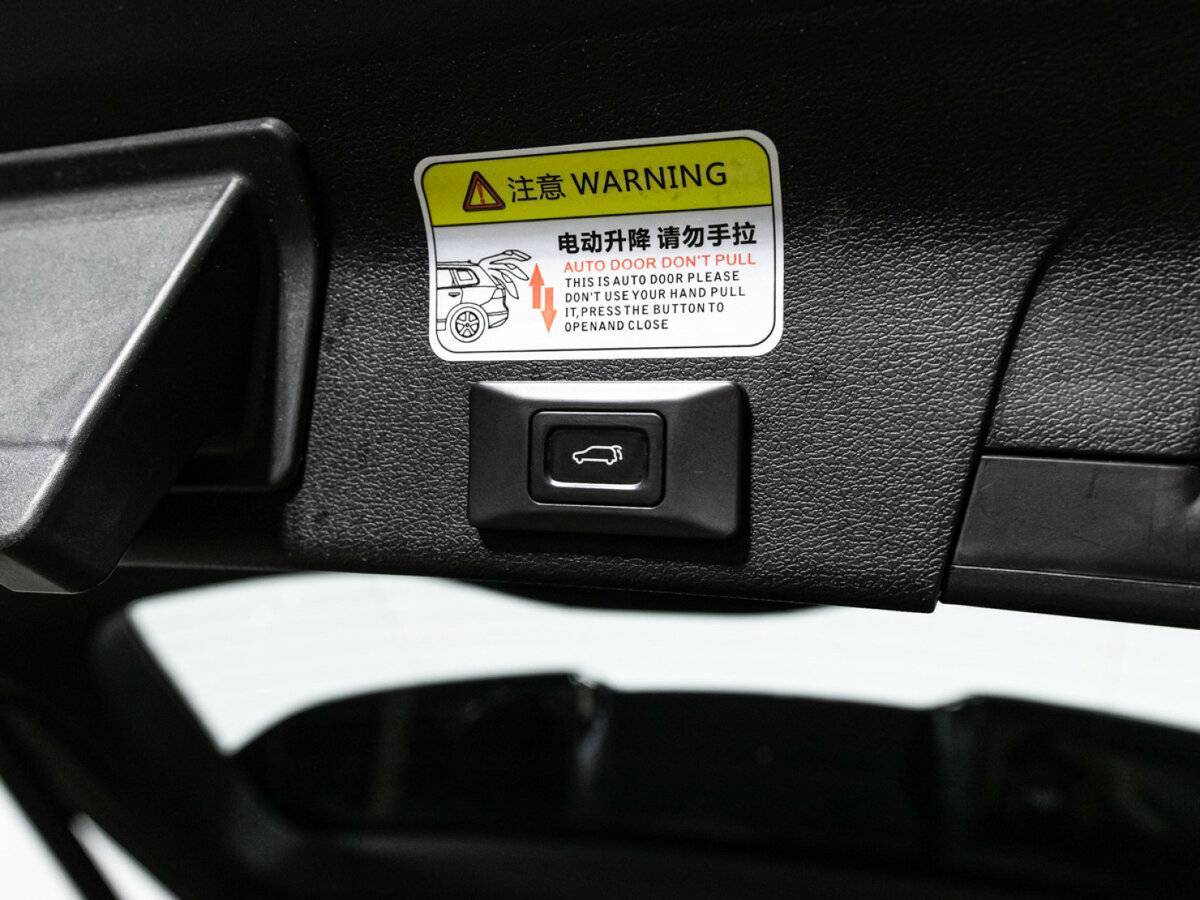 Купить Geely Atlas Pro, 2022, 37 637 км, фото №15