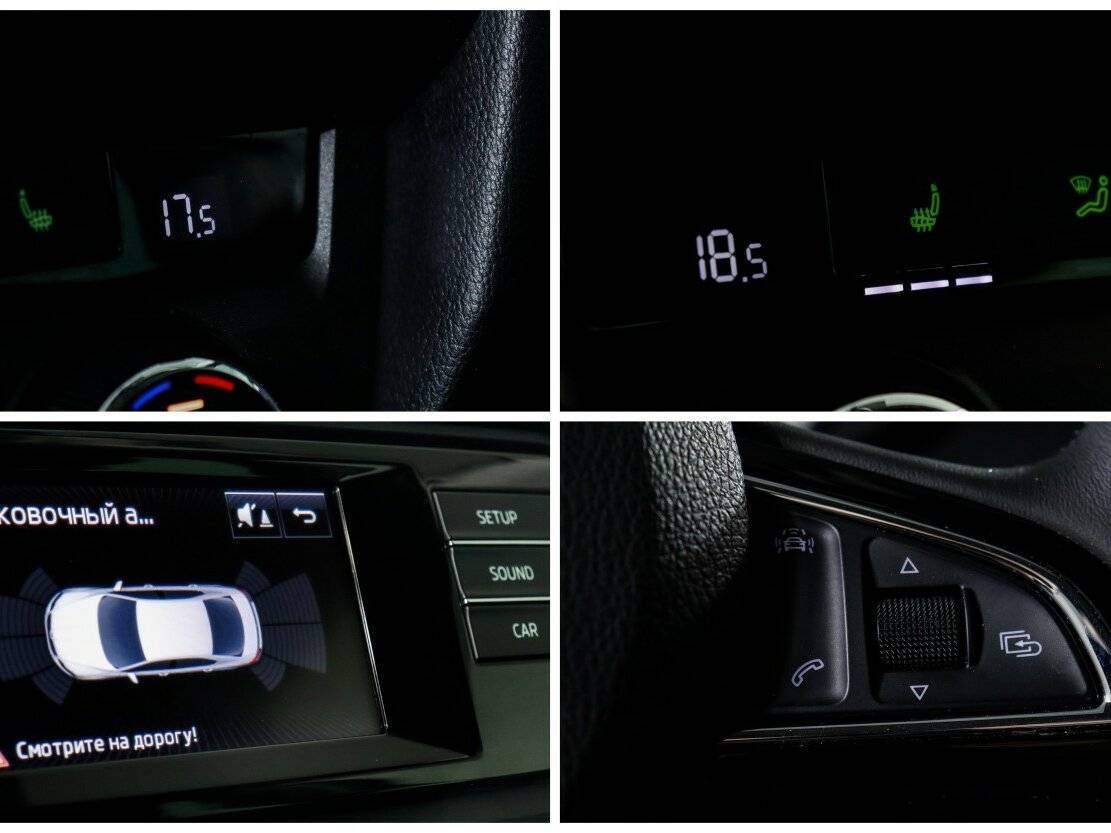 Купить Skoda Octavia, 2016, 93 900 км, фото №15