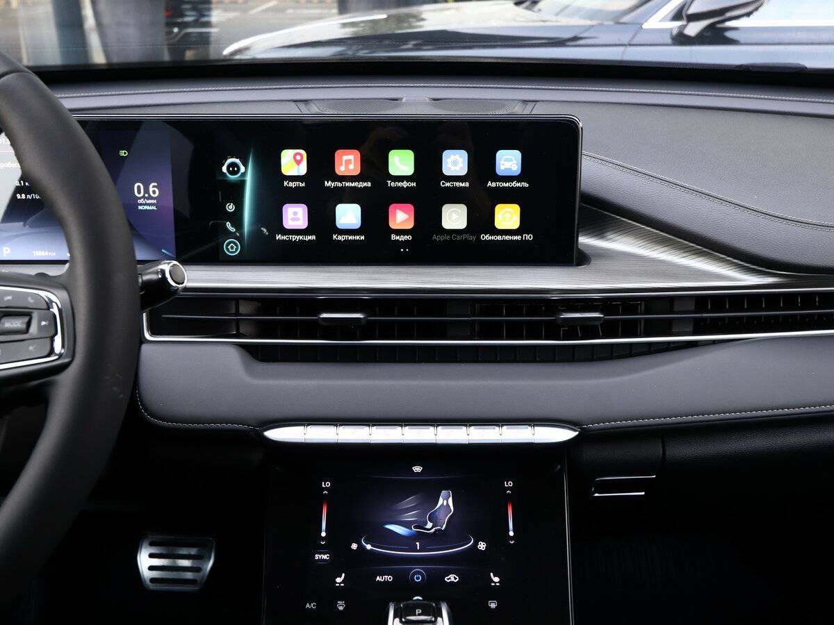 Купить Chery Tiggo 8 Pro Max, 2023, 15 500 км, фото №21