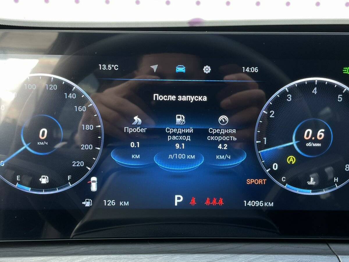 Купить Chery Tiggo 8 Pro Max, 2024, 13 323 км, фото №15