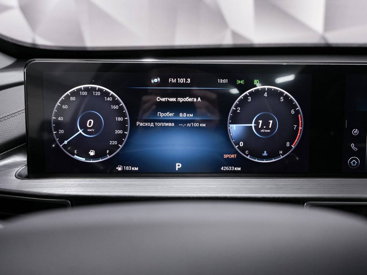 Купить Chery Tiggo 7 Pro Max, 2023, 42 000 км, фото №15