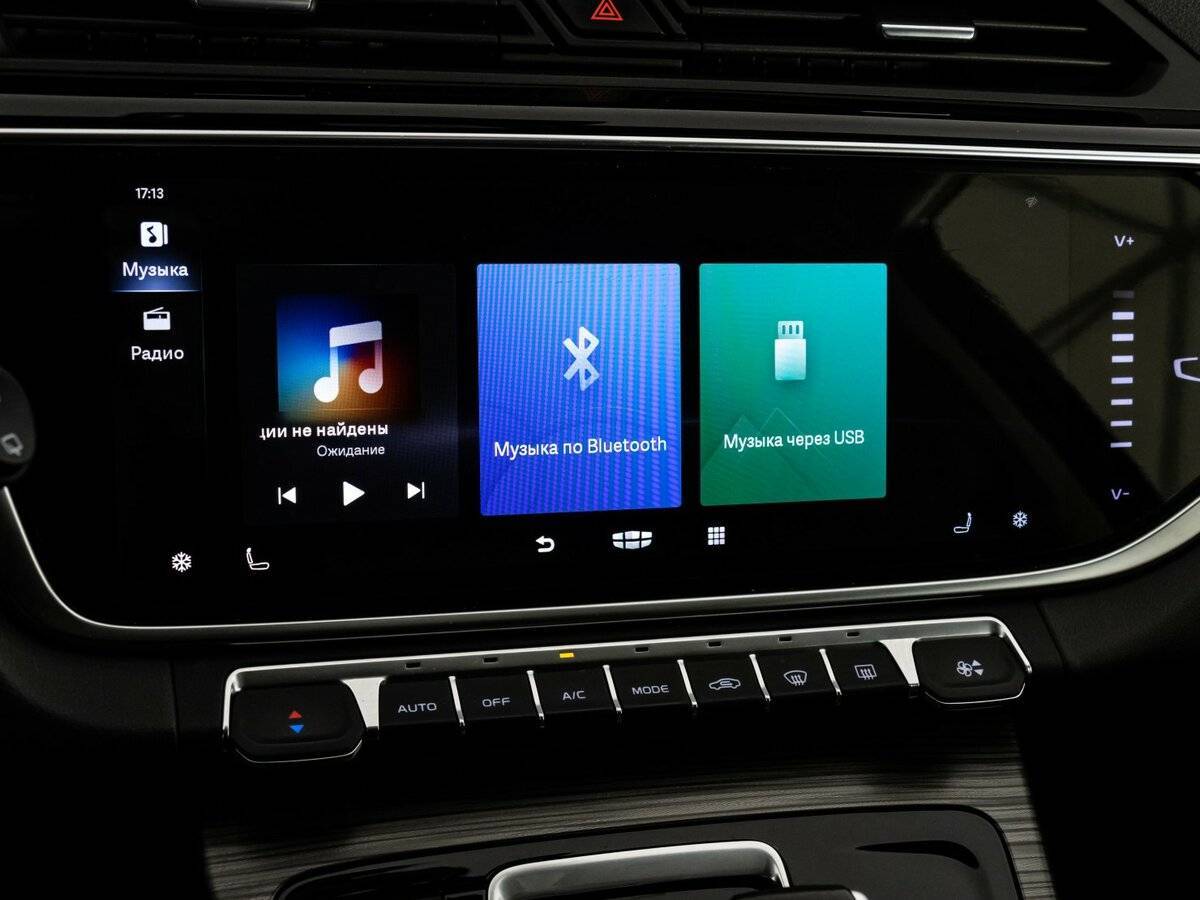 Купить Geely Atlas Pro, 2023, 45 173 км, фото №14