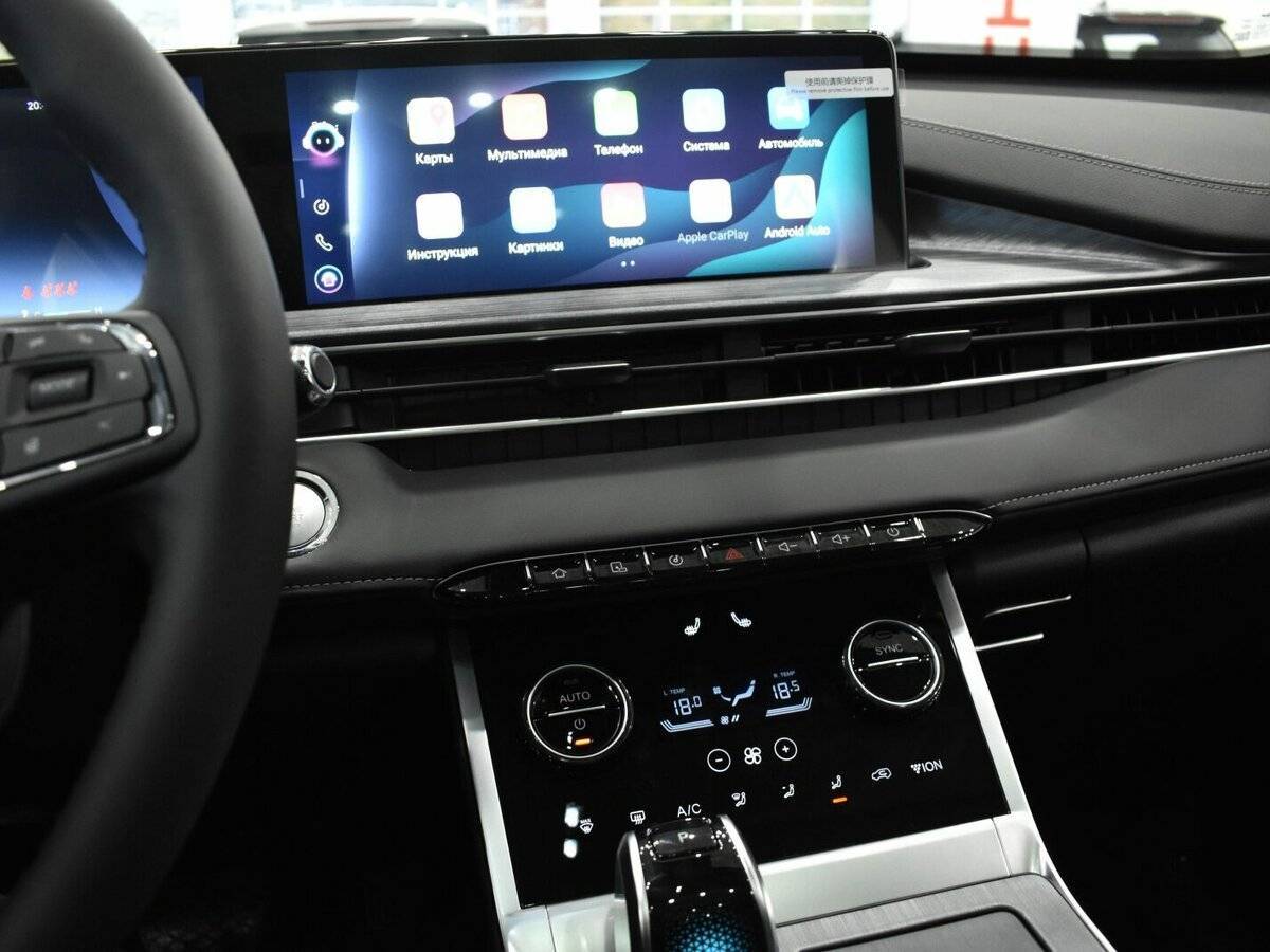 Купить Chery Tiggo 7 Pro Max, 2023, 1 319 км, фото №30