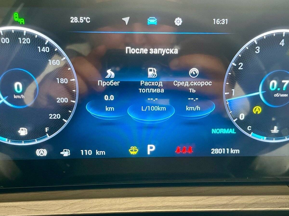 Купить Chery Tiggo 8 Pro Max, 2023, 28 011 км, фото №9