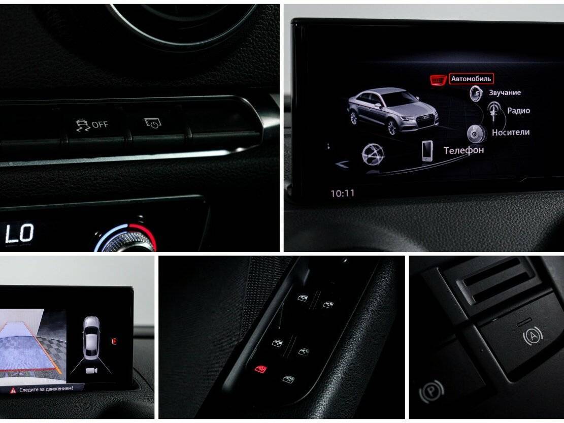 Купить Audi A3, 2017, 81 857 км, фото №21